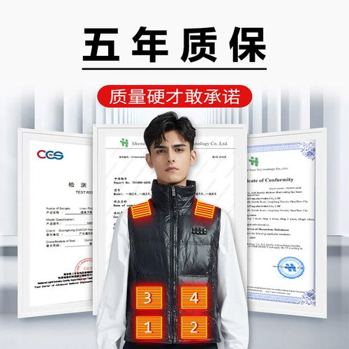 Жилета с подогревом умная одежда Управление температурой.