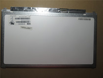 Asus U38D UX32A UX32V Super LCD screen M133NWN1 R1