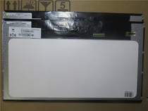 NT156WHM-N50 Display LCD screen