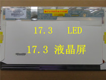 B173RW01 LTN173KT01 02 03 LP173WD1 N173FGE-L23 N173O6 LCD screen