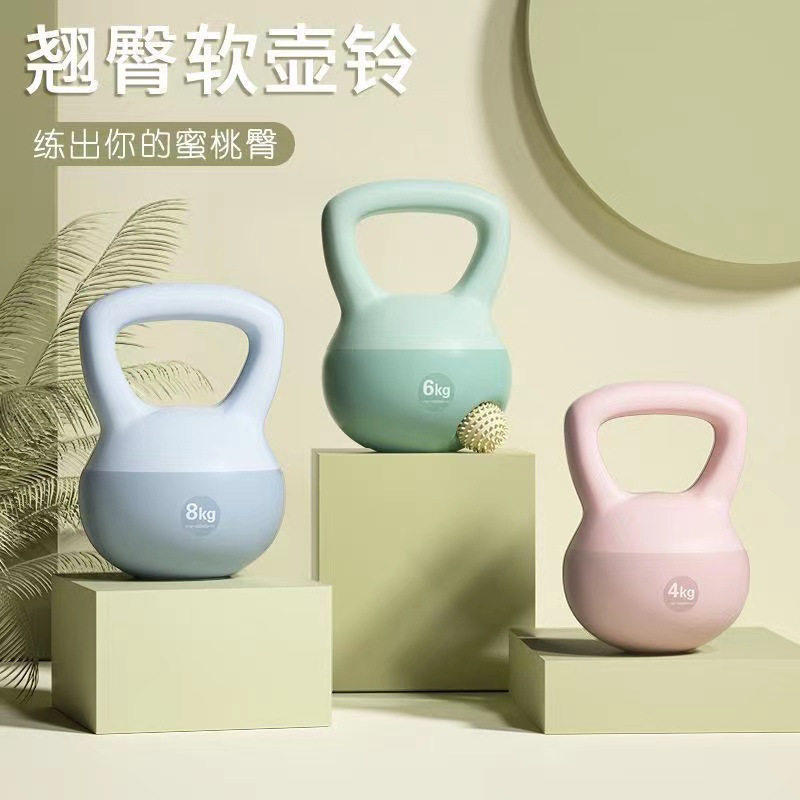 Soft bottom kettlebell fitness thin arm butt training equipment kettle lifting dumbbell butt lift soft kettlebell home exercise soft bottom kettle bell