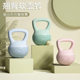 Soft bottom kettlebell fitness thin arm butt training equipment kettle lifting dumbbell butt lift soft kettlebell home exercise soft bottom kettle bell