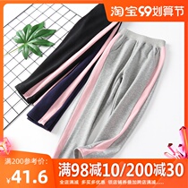 Girls pants straight tube Spring and Autumn wear Foreign style 2021 new girls casual pants in big children childrens sports pants