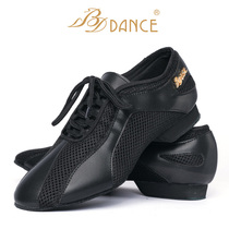 Betty BDdance Latin dance teacher dance shoes AM-1 soft-soled flat-heeled shoes leather for men and women for all seasons