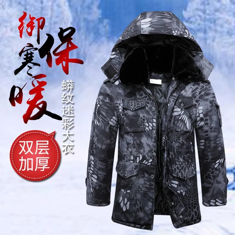 Military Cotton Great Coat Men Thickening Winter Plus Camouflated Green Large Cotton Clothes Lady Warm Laume cotton clothes python Northeastern Great Padded Jacket