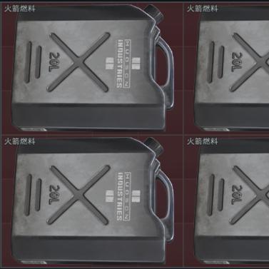 Delta Action Rocket Fuel - Can Be Used for Collision Avoidance - Can Be Used to Follow Vehicles - Includes Evacuation Package