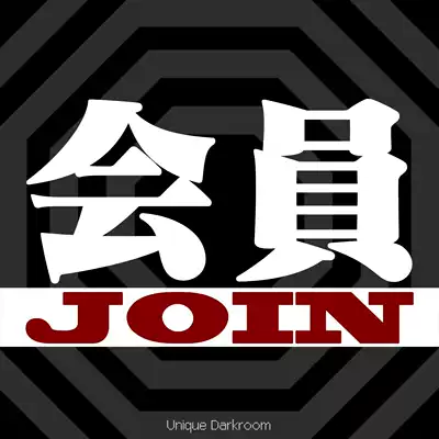 [darkroom]Membership to join the purchase can enjoy high-quality service preferential price