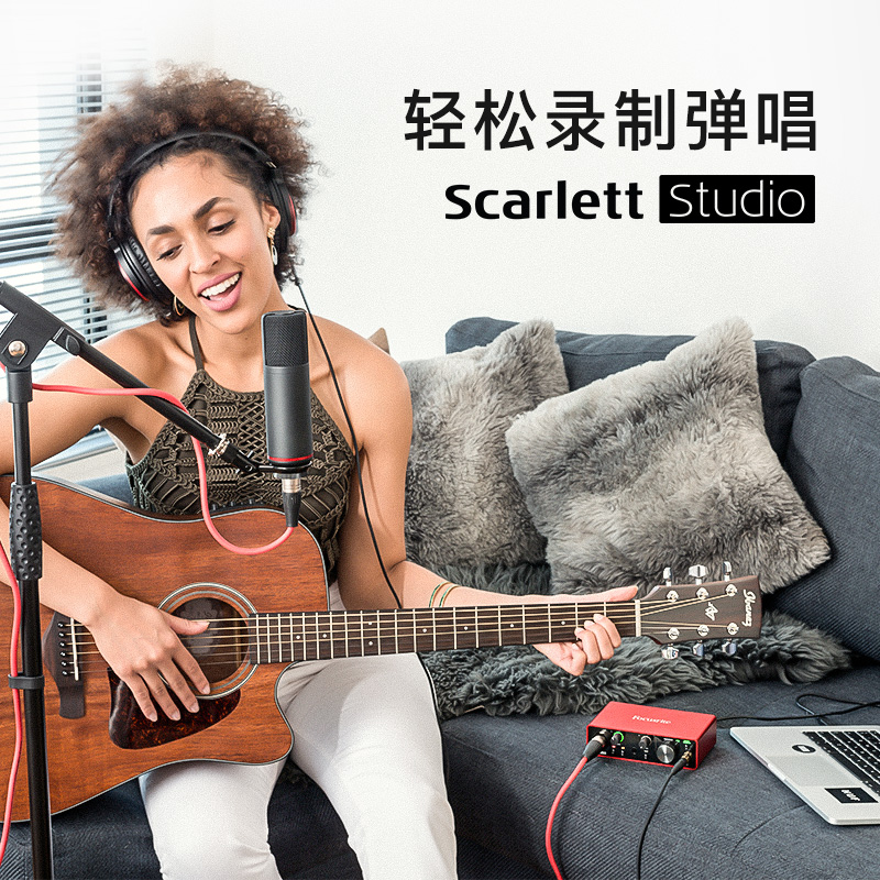 Купить Звуковая карта focusrite Скарлетт сольный студийный звуковой ...