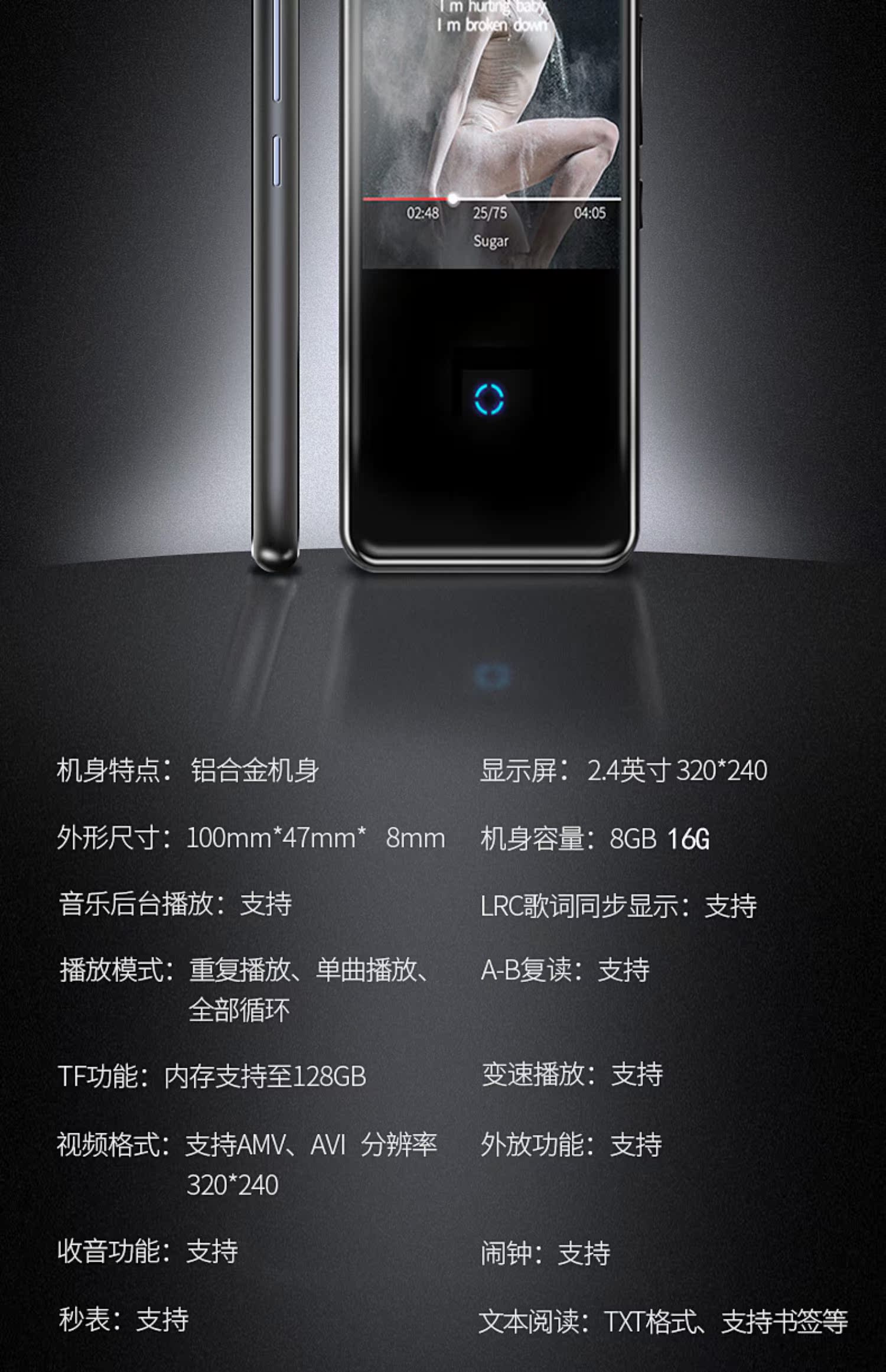 Uniscom Bluetooth mp4 Walkman Sinh viên mp3 máy nghe nhạc màn hình cảm ứng siêu mỏng màn hình lớn âm nhạc không bị mất bên ngoài màn hình cảm ứng 2,4 inch thẻ ghi âm u đĩa học tiếng Anh nghe sách điện tử máy nghe nhạc cầm tay