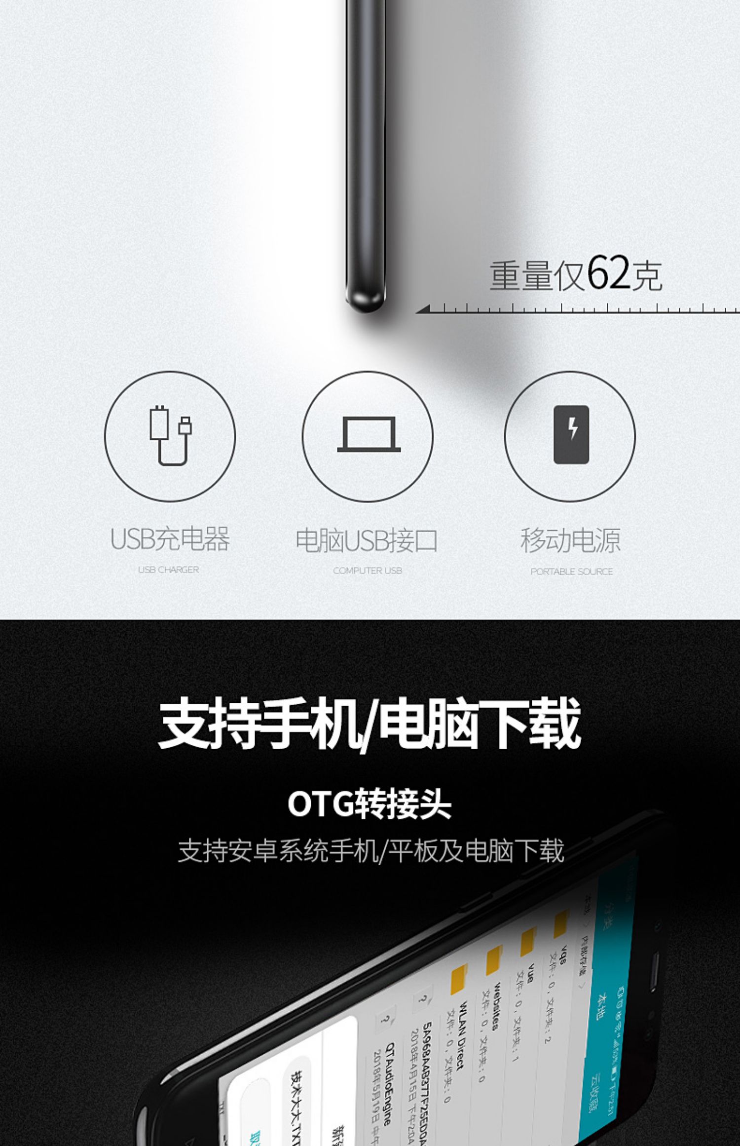 Uniscom Bluetooth mp4 Walkman Sinh viên mp3 máy nghe nhạc màn hình cảm ứng siêu mỏng màn hình lớn âm nhạc không bị mất bên ngoài màn hình cảm ứng 2,4 inch thẻ ghi âm u đĩa học tiếng Anh nghe sách điện tử máy nghe nhạc giá rẻ