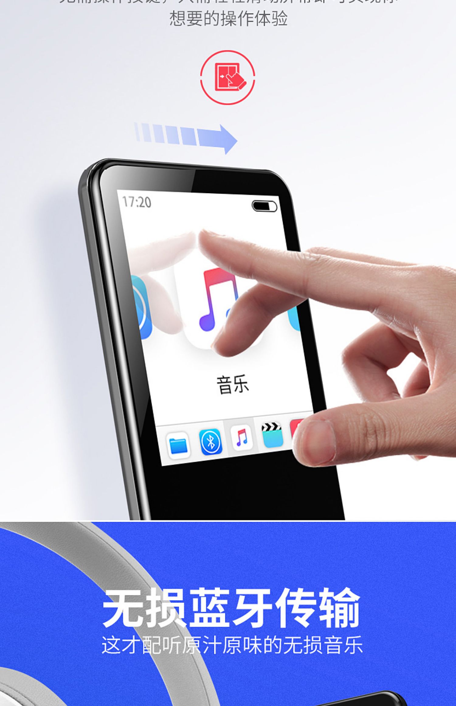 Uniscom Bluetooth mp4 Walkman Sinh viên mp3 máy nghe nhạc màn hình cảm ứng siêu mỏng màn hình lớn âm nhạc không bị mất bên ngoài màn hình cảm ứng 2,4 inch thẻ ghi âm u đĩa học tiếng Anh nghe sách điện tử máy nghe nhạc cầm tay