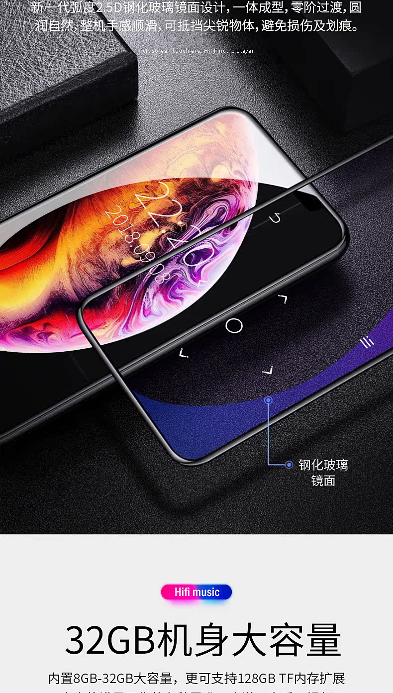 Toàn màn hình lớn Bluetooth mp3 loại bên ngoài Phiên bản sinh viên nam và nữ Walkman có thể chèn thẻ nghe tiếng Anh mô hình sinh viên tiểu thuyết âm thanh mini mp4 máy nghe nhạc màn hình cảm ứng siêu mỏng nhỏ p5 - Máy nghe nhạc mp3 máy nghe nhạc craven