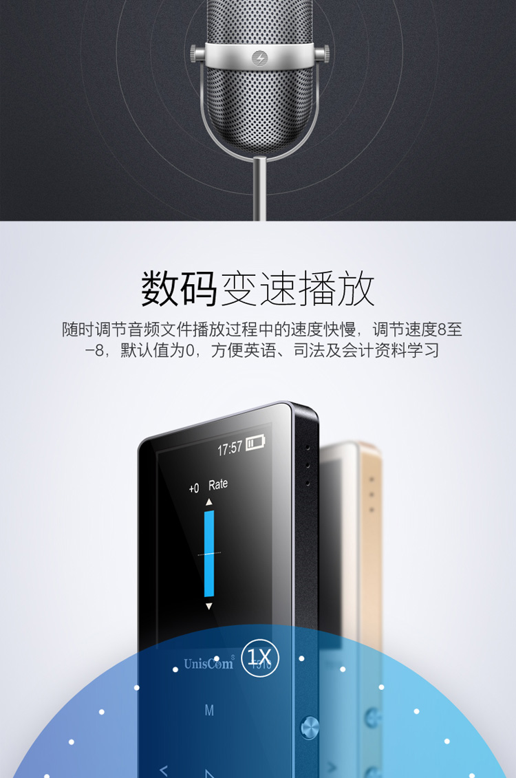 máy nghe nhạc giá rẻ Máy nghe nhạc UnisCom mp3 có màn hình Bluetooth mp4 màn hình cảm ứng siêu mỏng Walkman thu âm mini bút nhỏ mp5 màn hình cảm ứng p4 card nhạc lossless p3 sách điện tử học tiếng Anh máy nghe nhạc ghi âm