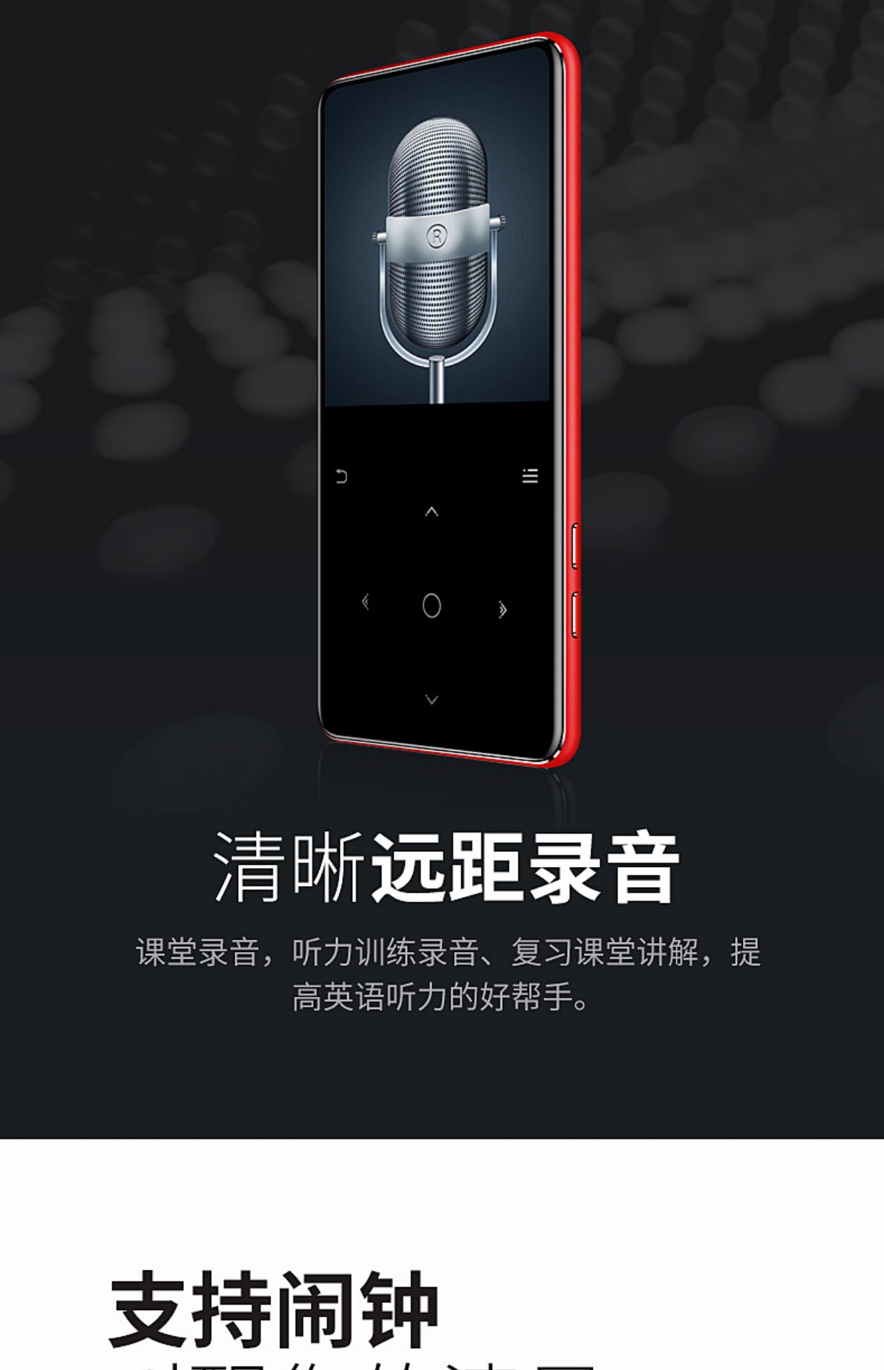bộ tiếp sóng wifi Phiên bản Bluetooth máy nghe nhạc mp3 Máy nghe nhạc Walkman phiên bản mini card mp4 màn hình cảm ứng siêu mỏng màn hình cảm ứng bên ngoài bút ghi âm 2,4 inch màn hình lớn Sách điện tử không mất nhạc di động học tiếng Anh mp5 - Trình phát TV thông minh máy phát wifi