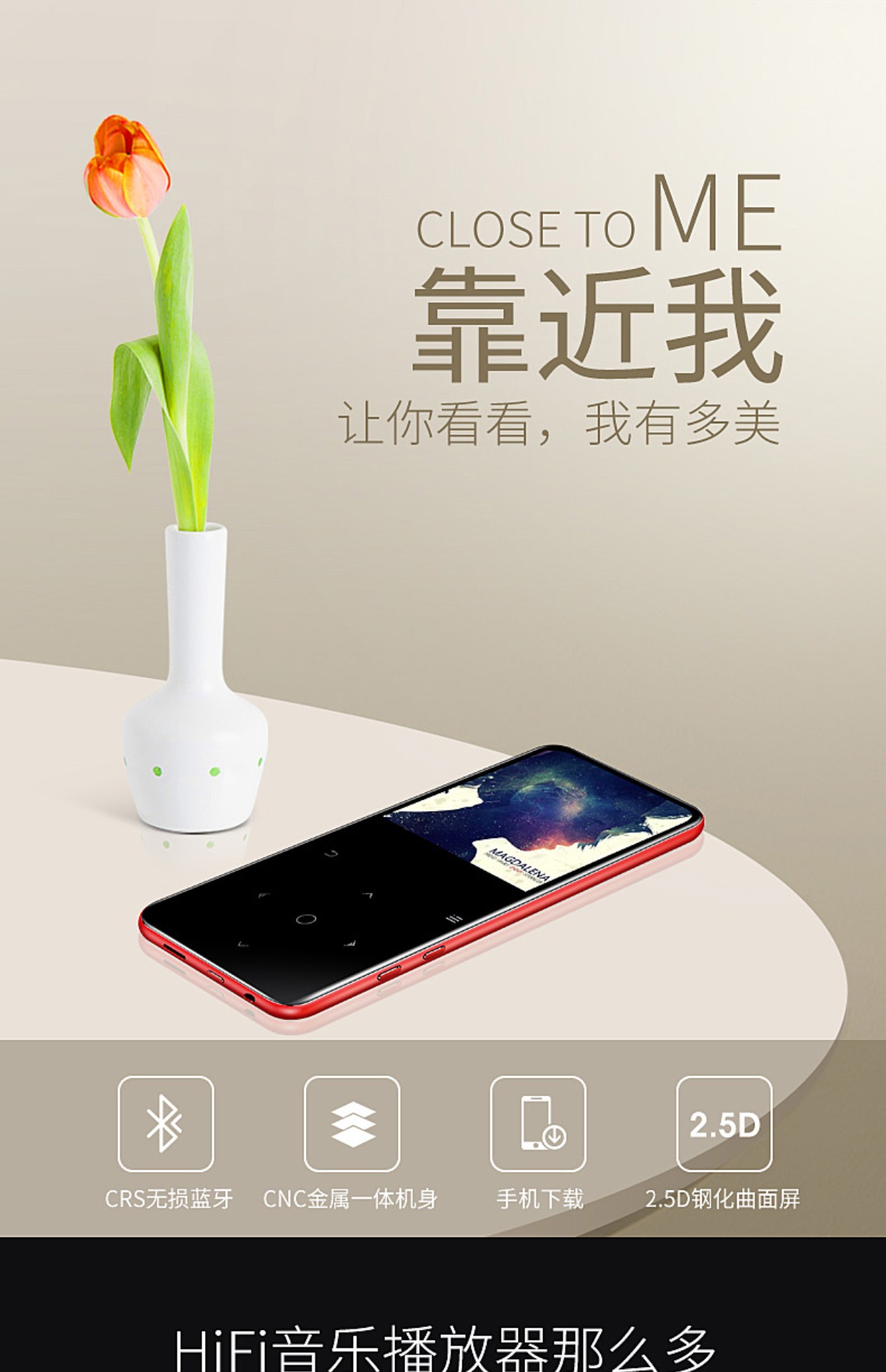 bộ tiếp sóng wifi Phiên bản Bluetooth máy nghe nhạc mp3 Máy nghe nhạc Walkman phiên bản mini card mp4 màn hình cảm ứng siêu mỏng màn hình cảm ứng bên ngoài bút ghi âm 2,4 inch màn hình lớn Sách điện tử không mất nhạc di động học tiếng Anh mp5 - Trình phát TV thông minh máy phát wifi