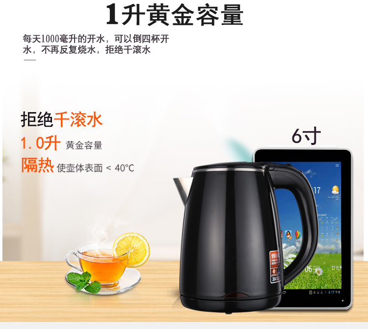 ấm đun nước siêu tốc loại nào tốt Khách sạn đặc biệt 1L ấm đun nước điện nhỏ lõi tự động tắt nguồn 304 một ấm đun nước bằng thép không gỉ - ấm đun nước điện bình đun nước nóng panasonic