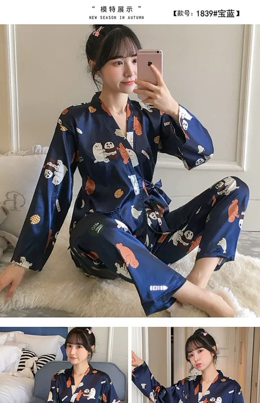 Đồ ngủ phụ nữ mùa xuân và mùa thu dài tay lụa băng Nhật Bản kimono mùa thu lụa dễ thương ren hai mảnh phục vụ tại nhà - Bộ Pajama