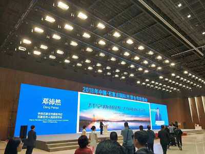 Guangzhou Simultaneous Interpretation Translation Rental Bosch Simultaneous Interpretation Equipment Rental Wireless Receiver Rental Simultaneous Interpretation Rental