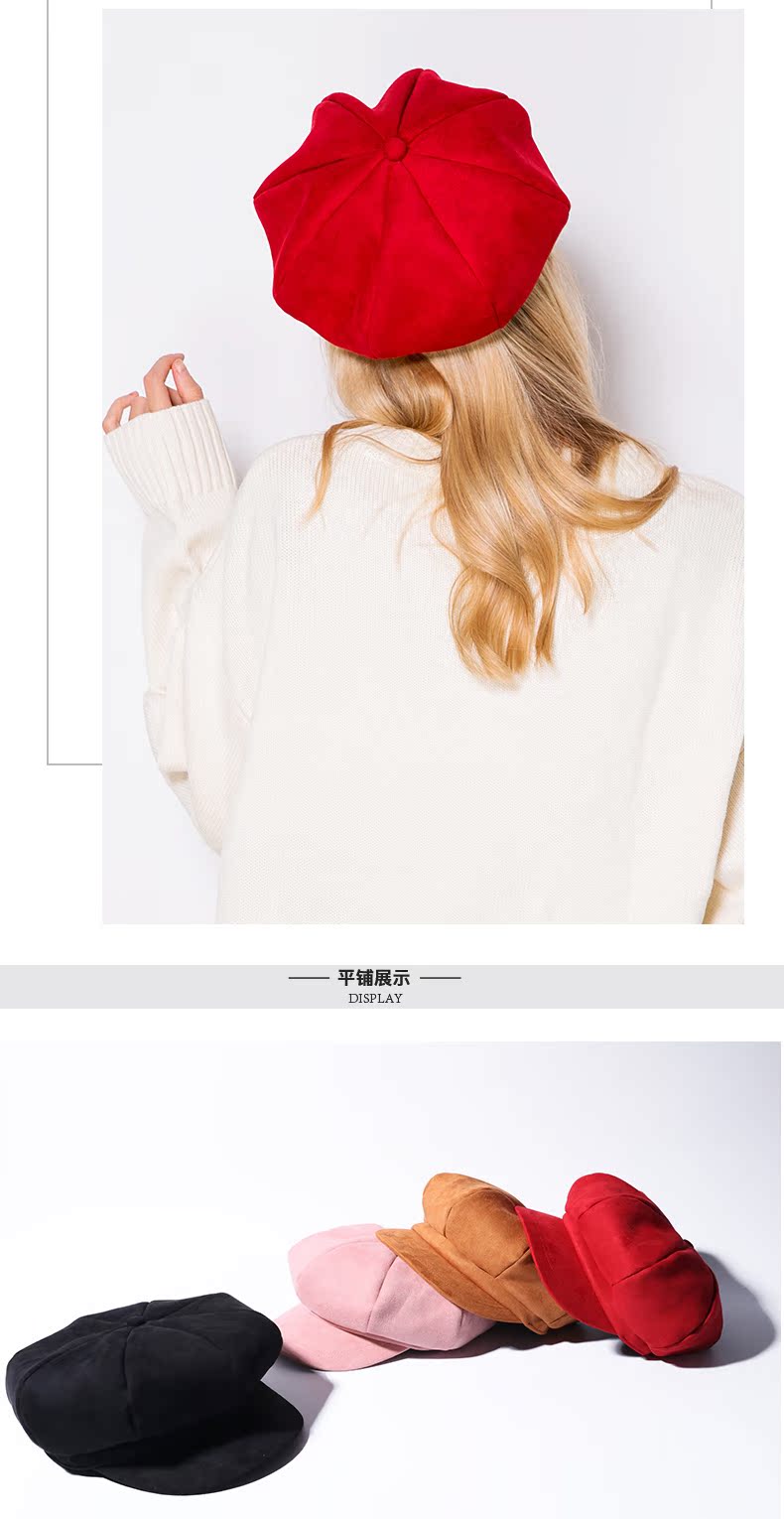 Chapeau pour femme JEANQIUEE    - Ref 3233750 Image 19