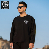 Large and fat long sleeve T-shirt mens large size loose leisure sports pullover Fat Man daily wear simple clothes