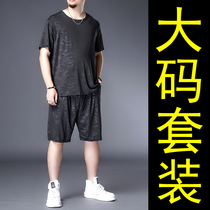 Fat Sub Casual Loose Summer Suit Men Fats Plus Fattening Up Ice Silk Speed Dry Short Sleeves Shorts Two Suits Tide