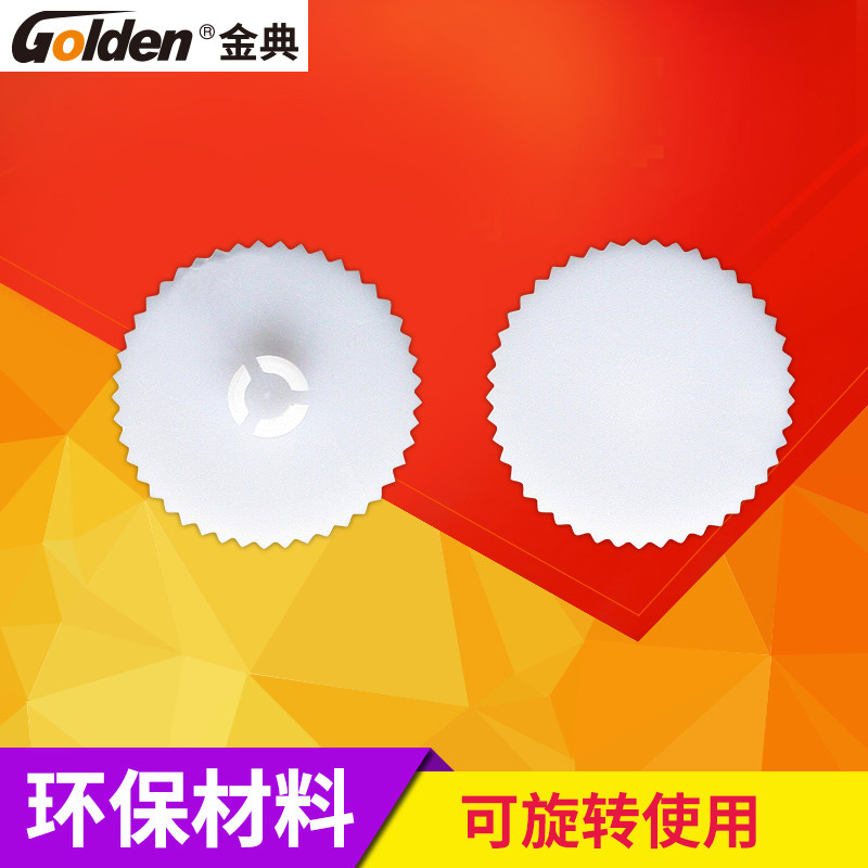 Golden Classic GD-XC103 BD-1S Liter Grade Version GD-100 Punching Knife Mat Financial Dress Booking Machine Special Spacer GD-N3168