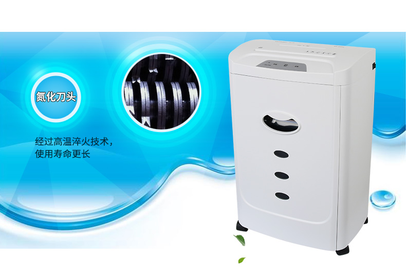 Máy hủy tài liệu vàng GD-9138 Máy hủy tài liệu điện gia dụng Granular công suất cao Máy hủy tài liệu im lặng - Máy hủy tài liệu máy hủy giấy văn phòng loại nào tốt