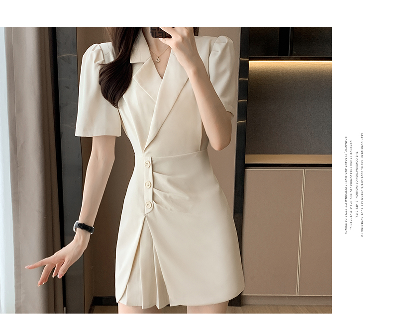 C8229 2490K ÁO VEST NỮ SHUREAG VEST NGẮN TAY MÙA HÈ THỜI TRANG NỮ ĐỒ CÔNG SỞ G05 SẢN PHẨM MỚI