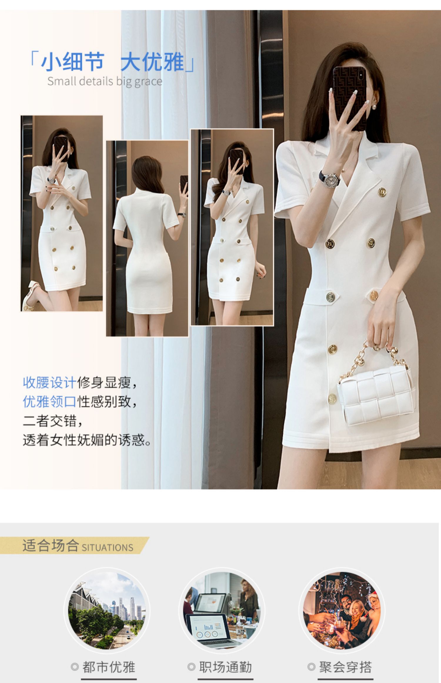 C8237 2290K ÁO VEST NỮ SHUREAG VEST NGẮN TAY MÙA HÈ THỜI TRANG NỮ ĐỒ CÔNG SỞ G05 SẢN PHẨM MỚI
