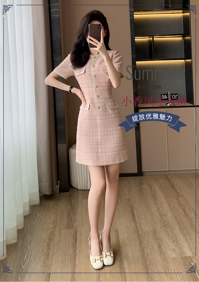 C8230 2190K VÁY ĐẦM LIỀN THÂN NỮ SHUREAG DÁNG ÔM BODY GỢI CẢM SEXY NGẮN TAY MÙA HÈ THỜI TRANG NỮ G05 SẢN PHẨM MỚI