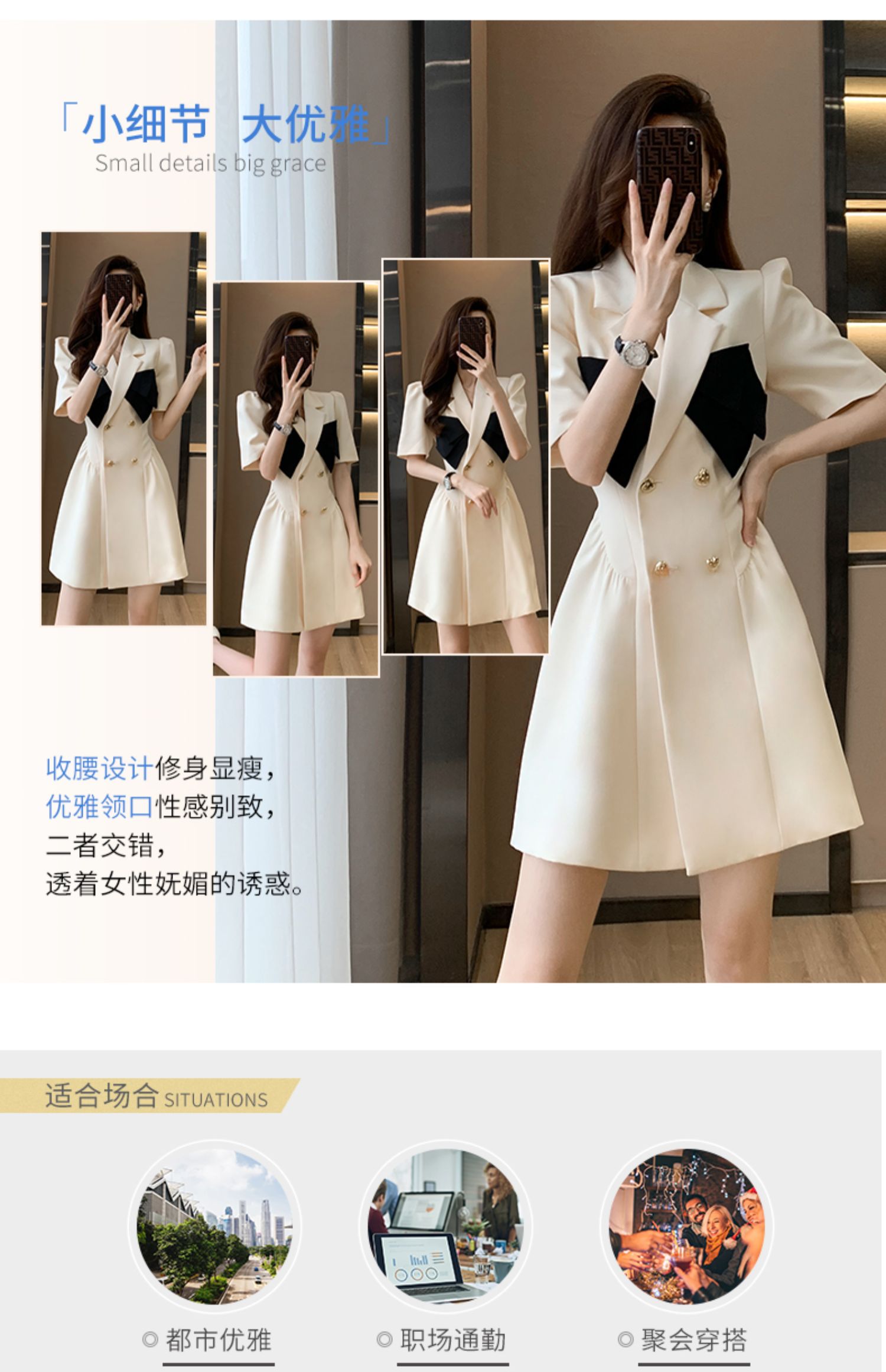 C8231 2190K ÁO VEST NỮ SHUREAG VEST MÙA HÈ THỜI TRANG NỮ ĐỒ CÔNG SỞ G05 SẢN PHẨM MỚI