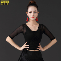 Mesh adult Latin dance practice clothes womens new mid-sleeve ballroom dance cardigan modern top national standard dance clothes