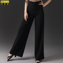 Latin dance suit Adult female national standard dance pants Black ballroom dance high waist wide leg modern Gitba dance pants