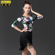 Latin dance practice suit womens 2020 new mid-sleeve adult modern training printed tassel skirt suit summer