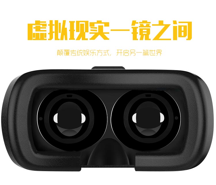 Lunettes 3D - Ref 1244744 Image 9