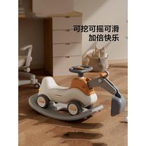 German baby excavator rocking horse rocking horse chair rocking horse baby yo-yo car two-in-one toy car for girls and boys