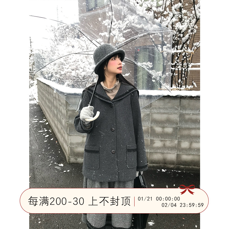 ホリデーマップ「蒼山から雪」グレーネイビーカラーウールコートレディースキルティングショートコートスーツ