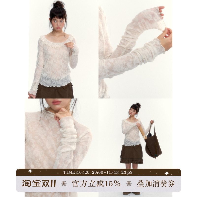 Hollyde Map 2026 Autumn New Two-Color Basic Versatile Double Collar Ruffle Sleeve Lace Slim Fit Base Layer