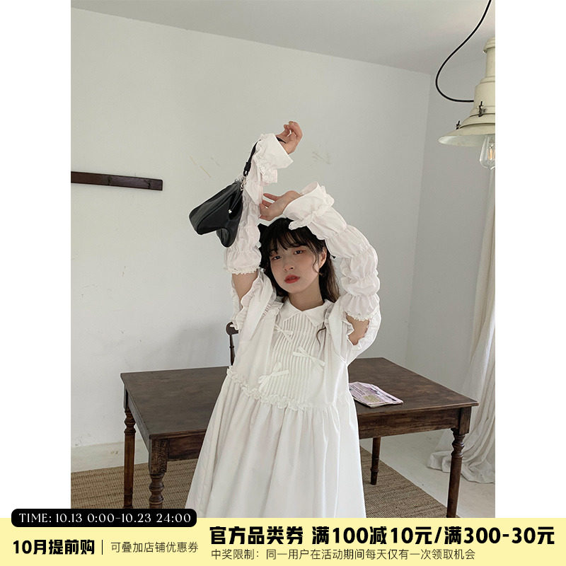 Horrid map first love white 2023 new early fall son long sleeve high waist display slim foam sleeves dress-Taobao