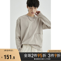 (Storage grid) dyed multi-color long sleeve T-shirt mens spring T-shirt cotton mens base shirt casual shoulder shirt
