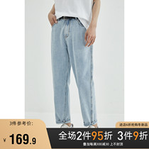 (Storage grid) light-colored jeans mens straight tube loose Spring New Tide casual pants Japanese retro mens pants