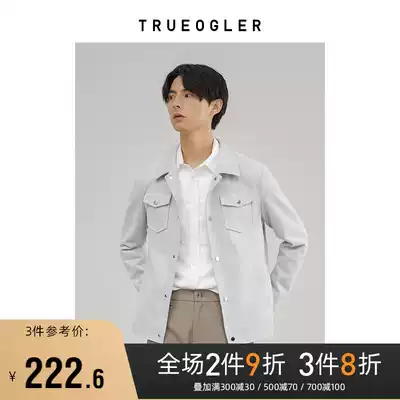 (storage grid)Handsome trend cotton jacket men's lapel 2019 spring new jacket men's plush smooth coat