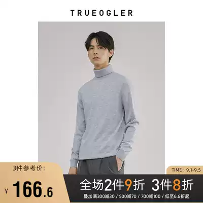 (Chu grid) high-neck sweater men's autumn and winter New sweater men's warm solid color elastic texture sweater