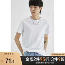 (Chu grid) Tencel short sleeve T-shirt mens solid color 2021 Ice Silk mens T-shirt white summer thin Xinjiang Cotton