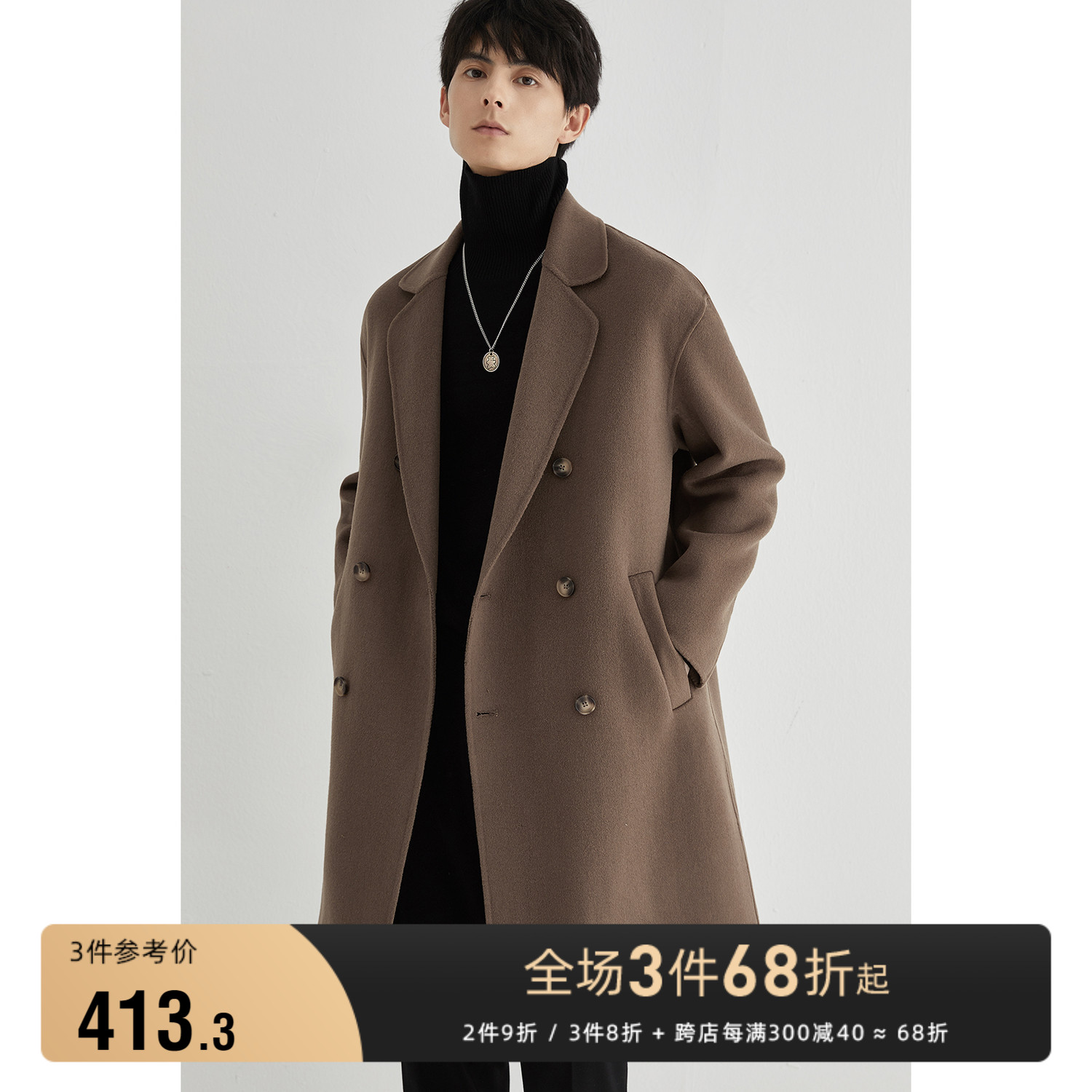 (Case) Double-breasted double-sided woolen coat men's mid-length woolen woolen winter no cashmere men's woolen coat