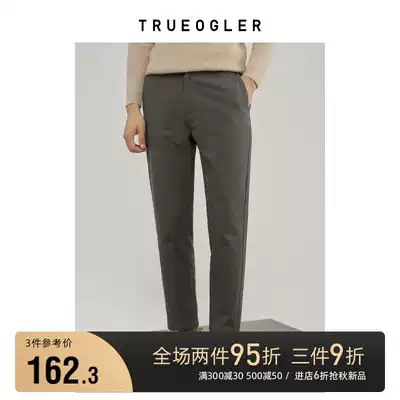 (storage grid)Tencel summer casual pants men's thick loose straight trousers Japanese men's Korean version of the trend pants