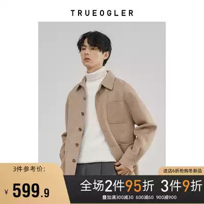 (Storage grid) lapel double-sided woolen jacket men's autumn and winter plush short woolen coat wool jacket