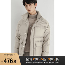 (Storage grid) bread down jacket mens white duck down shoulder collar short tooling jacket winter mens coat