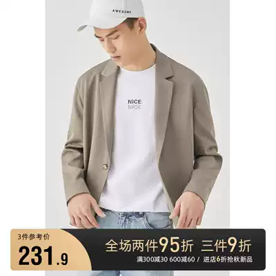 (storage grid)Off-the-shoulder commuter small suit men's casual and handsome 2020 spring new men's small suit jacket
