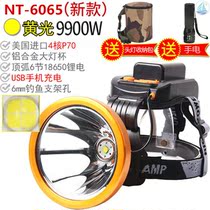 P90 headlamp Head-mounted strong light charging Ultra-bright ultra-long battery life astigmatism large aperture spot light Overlord flashlight